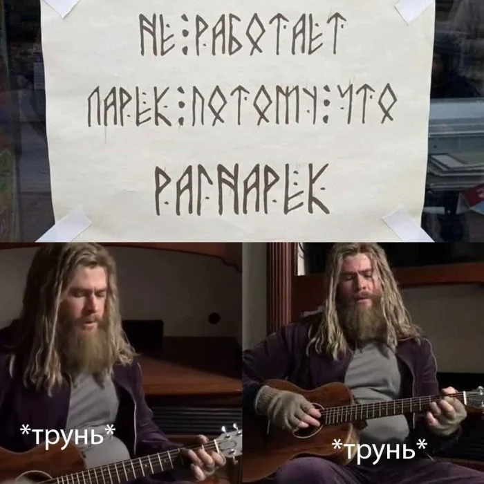 Мемы, от которых невозможно не заржать Мемы, от которых невозможно не заржать мемы, черный юмор, приколы, картинки, подборка
