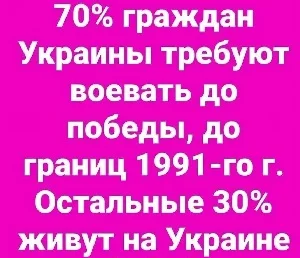 Юмор дня: от политики до семейных будней анекдоты, юмор, политика, шутки, сатира, приколы
