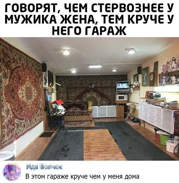Юмор дня: от политики до семейных будней анекдоты, юмор, политика, шутки, сатира, приколы