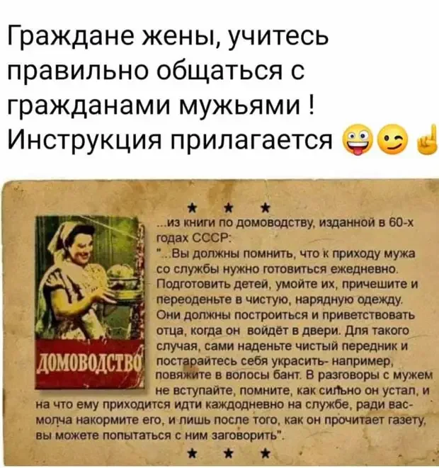 Анекдоты, от которых живот болит анекдоты, юмор, смешное, приколы, истории