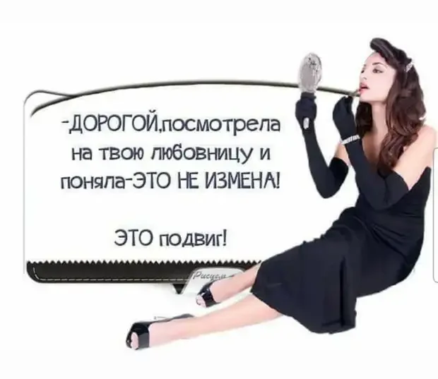 Анекдоты, от которых живот болит анекдоты, юмор, смешное, приколы, истории