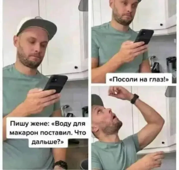 Анекдоты, от которых живот болит анекдоты, юмор, смешное, приколы, истории