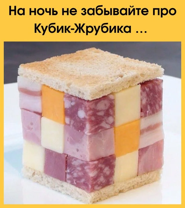 Абсурд дня: прицепы к самокатам и сигареты страшнее чумы