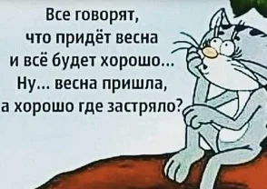 Абсурд дня: прицепы к самокатам и сигареты страшнее чумы юмор, сатира, анекдоты, политика, абсурд, КАМАЗ, самокаты