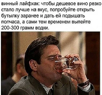 Абсурд дня: прицепы к самокатам и сигареты страшнее чумы юмор, сатира, анекдоты, политика, абсурд, КАМАЗ, самокаты