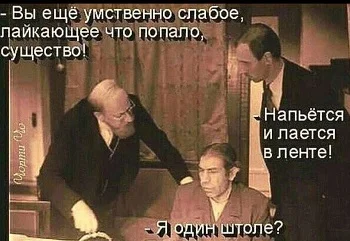 Абсурд дня: прицепы к самокатам и сигареты страшнее чумы юмор, сатира, анекдоты, политика, абсурд, КАМАЗ, самокаты