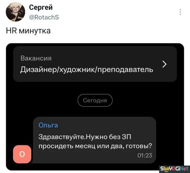Когда на работе совсем не скучно: 20 доказательств Когда на работе совсем не скучно: 20 доказательств приколы, работа, юмор, фото, офис, подборка