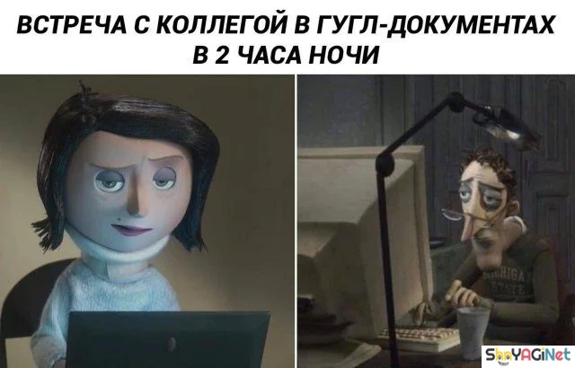 Когда на работе совсем не скучно: 20 доказательств Когда на работе совсем не скучно: 20 доказательств приколы, работа, юмор, фото, офис, подборка