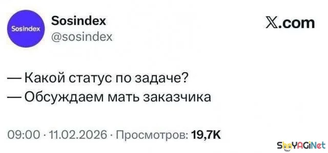 Когда на работе совсем не скучно: 20 доказательств Когда на работе совсем не скучно: 20 доказательств приколы, работа, юмор, фото, офис, подборка