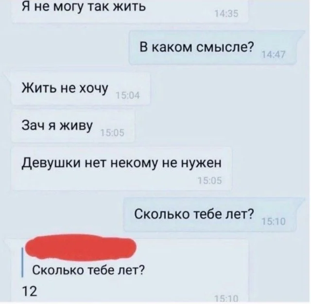 Мемы без темы: просто улыбнись! Мемы без темы: просто улыбнись! мемы, юмор, картинки, подборка, приколы