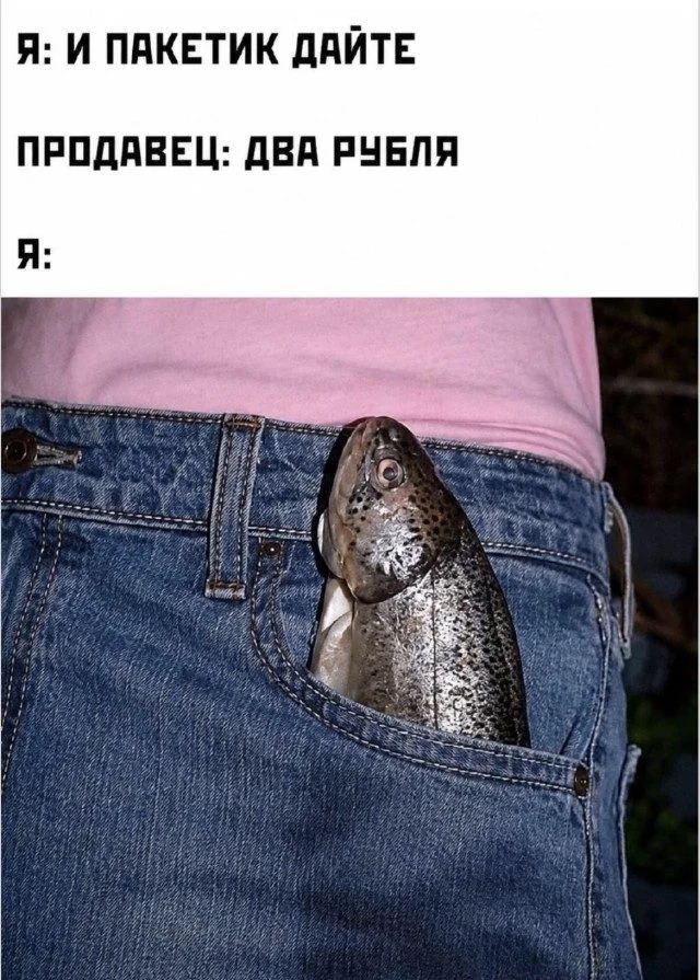 Мемы без темы: просто улыбнись! Мемы без темы: просто улыбнись! мемы, юмор, картинки, подборка, приколы