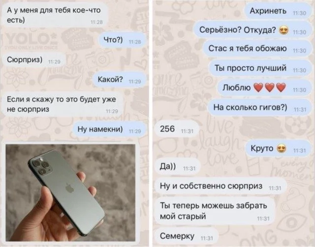 Мемы без темы: просто улыбнись! Мемы без темы: просто улыбнись! мемы, юмор, картинки, подборка, приколы