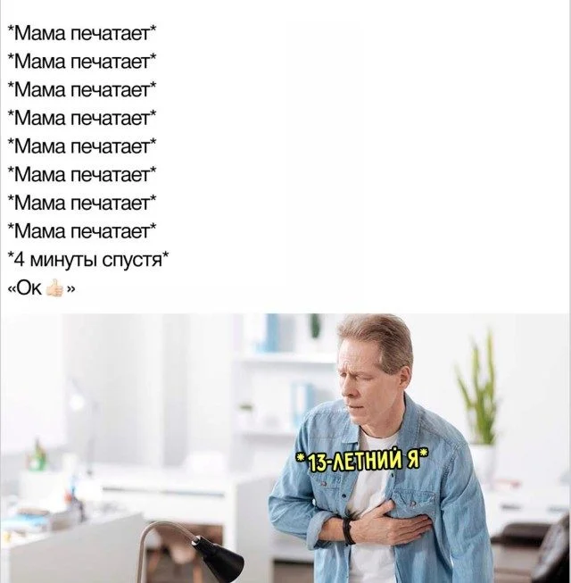 Мемы без темы: просто улыбнись! Мемы без темы: просто улыбнись! мемы, юмор, картинки, подборка, приколы