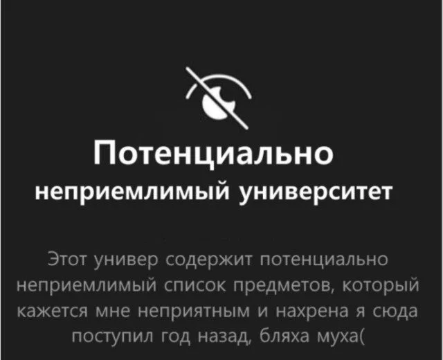 Мемы без темы: просто улыбнись! Мемы без темы: просто улыбнись! мемы, юмор, картинки, подборка, приколы