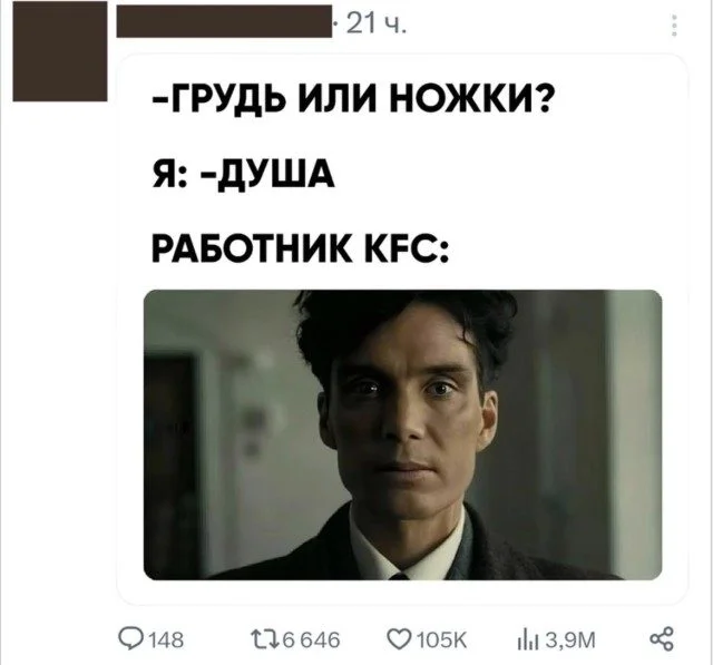 Мемы без темы: просто улыбнись! Мемы без темы: просто улыбнись! мемы, юмор, картинки, подборка, приколы