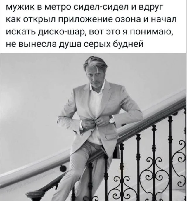 Мемы без темы: просто улыбнись! Мемы без темы: просто улыбнись! мемы, юмор, картинки, подборка, приколы