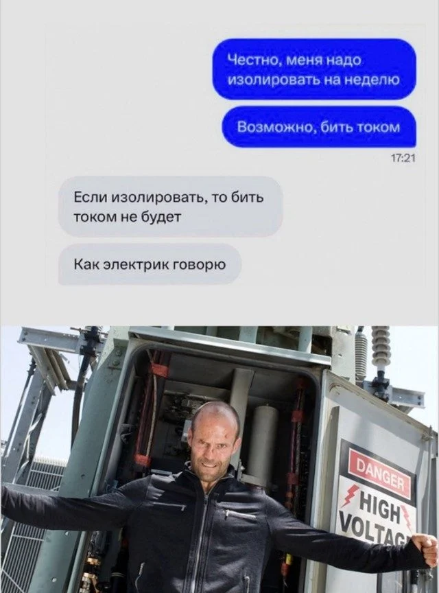 Мемы без темы: просто улыбнись! Мемы без темы: просто улыбнись! мемы, юмор, картинки, подборка, приколы