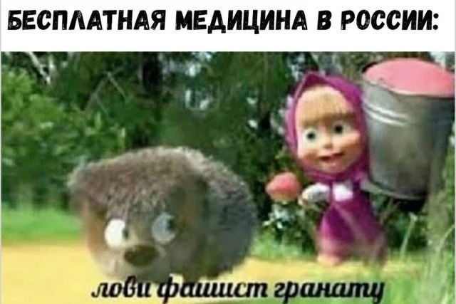 Улыбнись! Мемы для хорошего дня Улыбнись! Мемы для хорошего дня мемы, юмор, картинки, приколы, смех