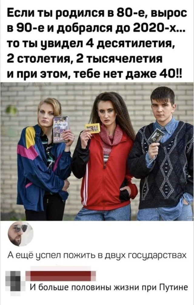 Улыбнись! Мемы для хорошего дня Улыбнись! Мемы для хорошего дня мемы, юмор, картинки, приколы, смех