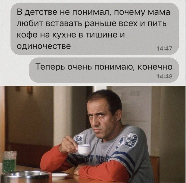 Улыбнись! Мемы для хорошего дня Улыбнись! Мемы для хорошего дня мемы, юмор, картинки, приколы, смех