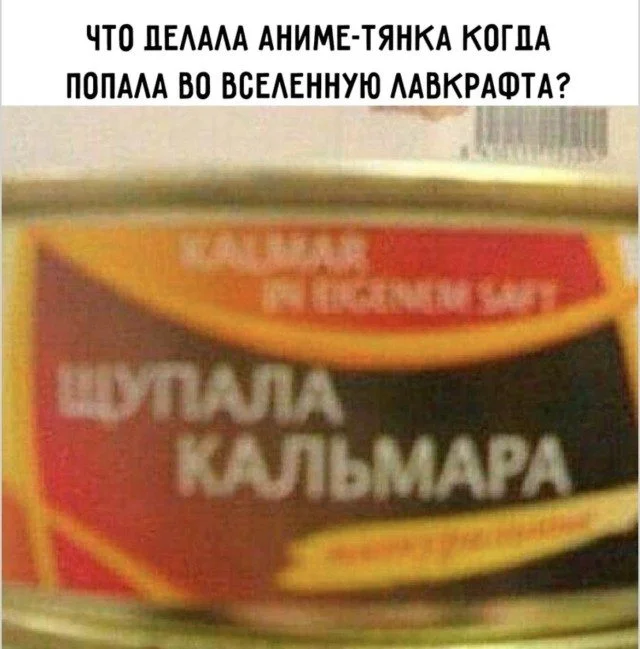 Улыбнись! Мемы для хорошего дня Улыбнись! Мемы для хорошего дня мемы, юмор, картинки, приколы, смех
