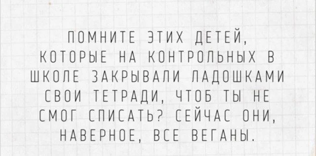 Улыбнись! Мемы для хорошего дня Улыбнись! Мемы для хорошего дня мемы, юмор, картинки, приколы, смех