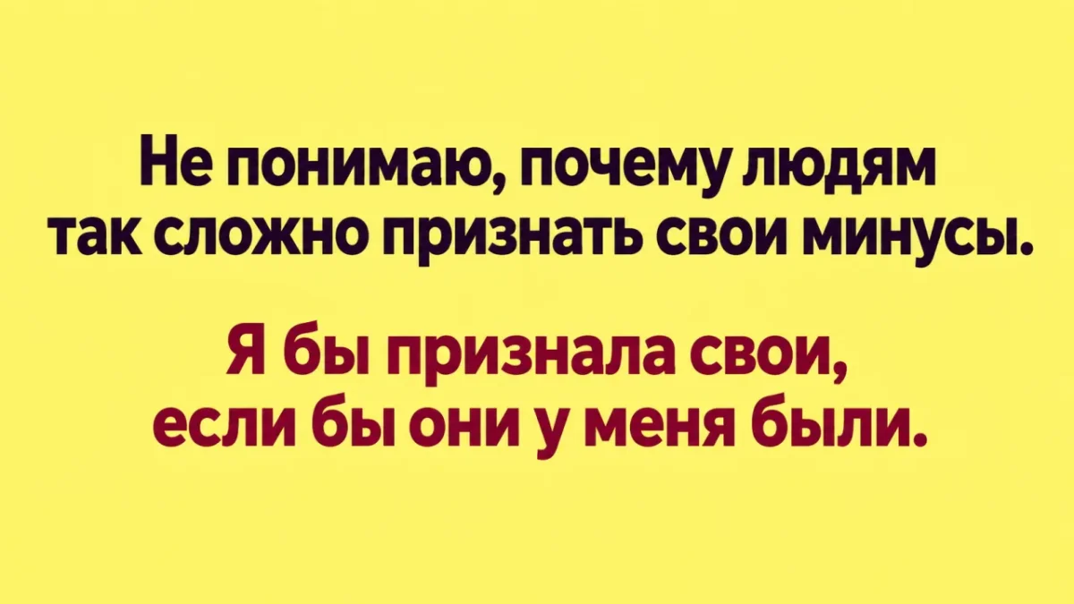 Вторник — день тяжёлый: мемы про работу и жизнь мемы, юмор, картинки, работа, взрослая жизнь