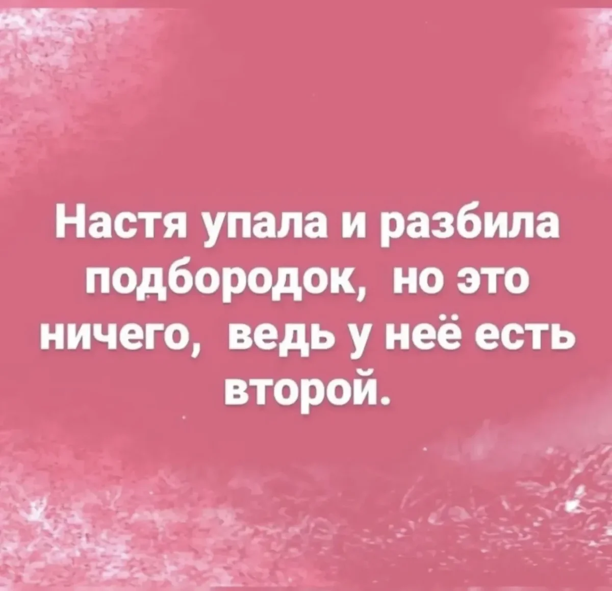 Вторник — день тяжёлый: мемы про работу и жизнь мемы, юмор, картинки, работа, взрослая жизнь