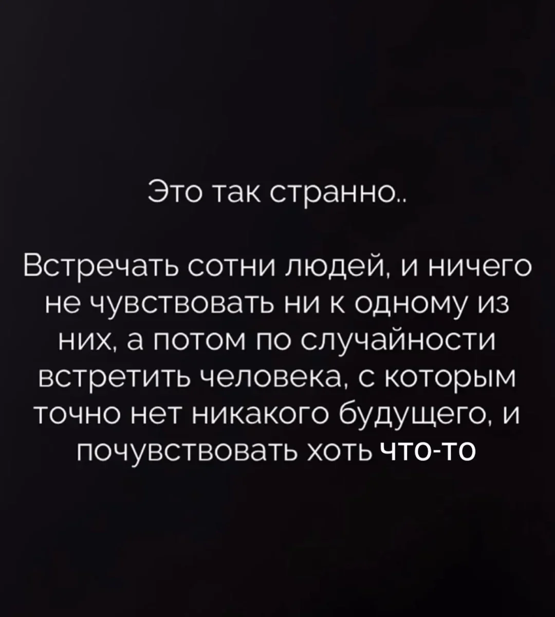 Вторник — день тяжёлый: мемы про работу и жизнь мемы, юмор, картинки, работа, взрослая жизнь