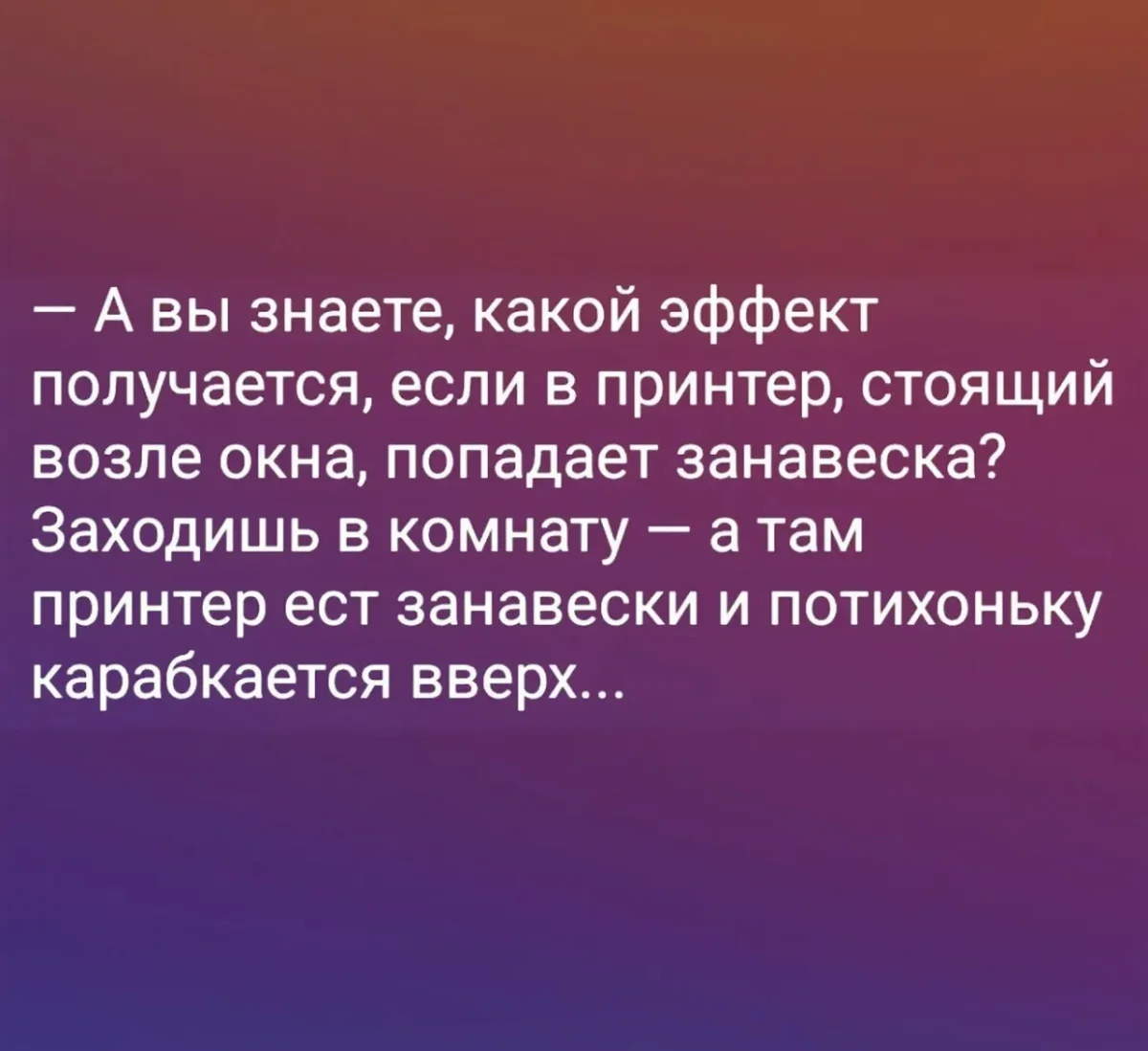 Вторник — день тяжёлый: мемы про работу и жизнь мемы, юмор, картинки, работа, взрослая жизнь