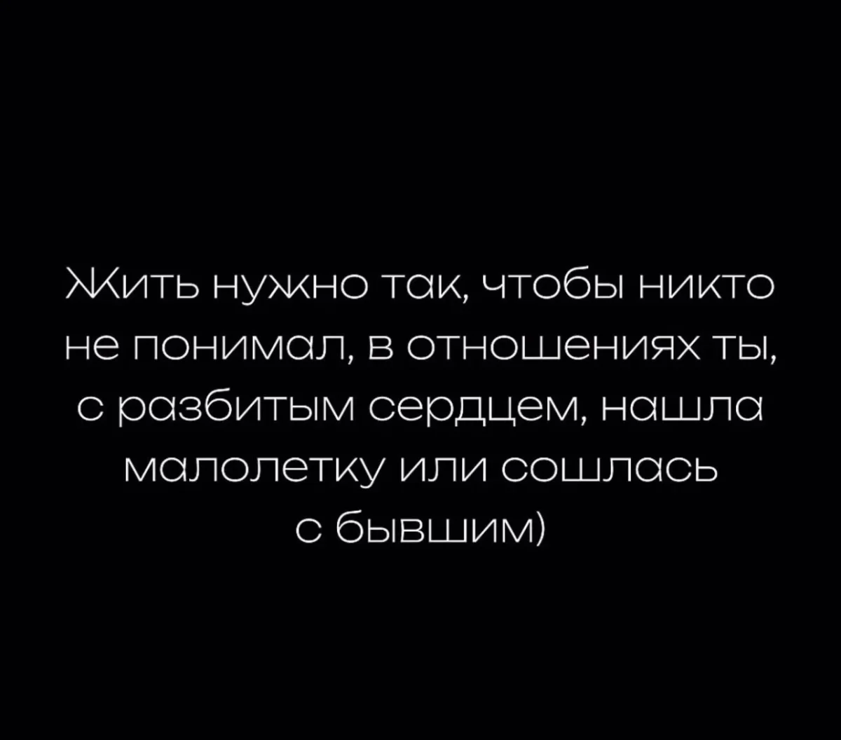 Вторник — день тяжёлый: мемы про работу и жизнь мемы, юмор, картинки, работа, взрослая жизнь