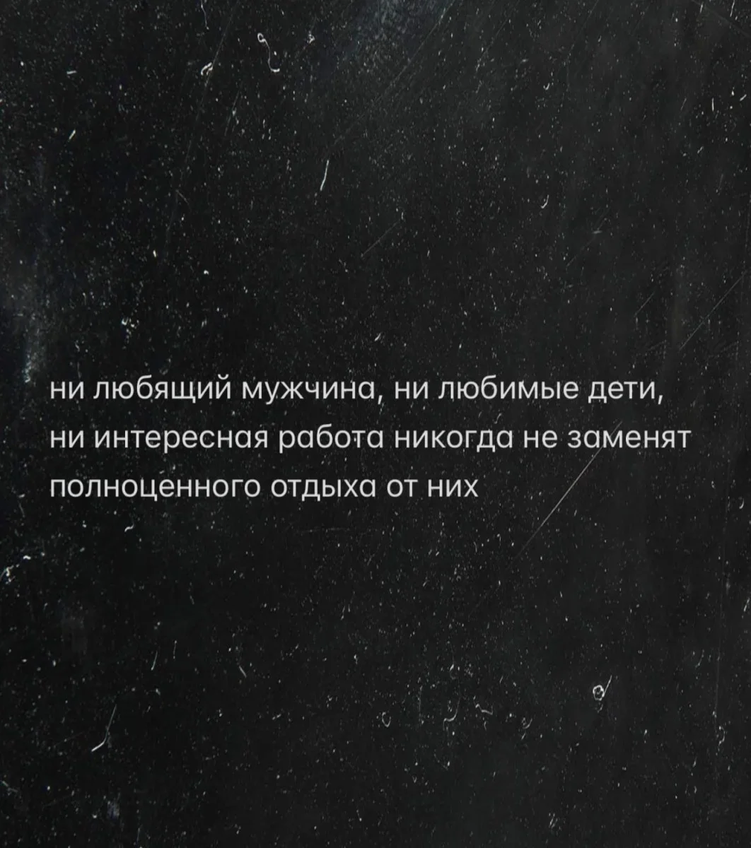 Вторник — день тяжёлый: мемы про работу и жизнь мемы, юмор, картинки, работа, взрослая жизнь