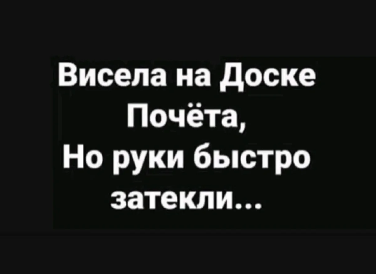 Вторник — день тяжёлый: мемы про работу и жизнь мемы, юмор, картинки, работа, взрослая жизнь