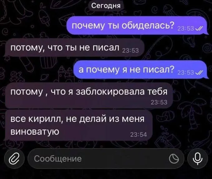 Вторник — день тяжёлый: мемы про работу и жизнь мемы, юмор, картинки, работа, взрослая жизнь