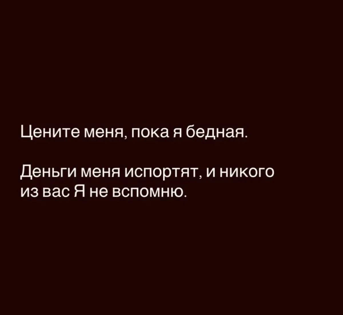 Вторник — день тяжёлый: мемы про работу и жизнь мемы, юмор, картинки, работа, взрослая жизнь