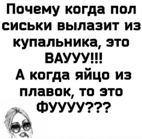 Пять минут смеха: заряжаемся позитивом! мемы, юмор, картинки, позитив, смех