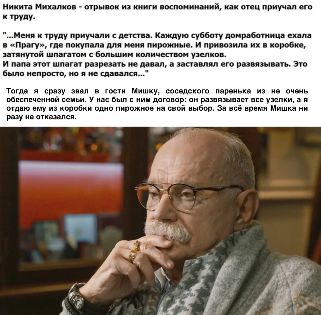 Пять минут смеха: заряжаемся позитивом! мемы, юмор, картинки, позитив, смех