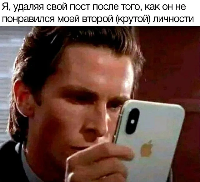 Пять минут смеха: заряжаемся позитивом! мемы, юмор, картинки, позитив, смех
