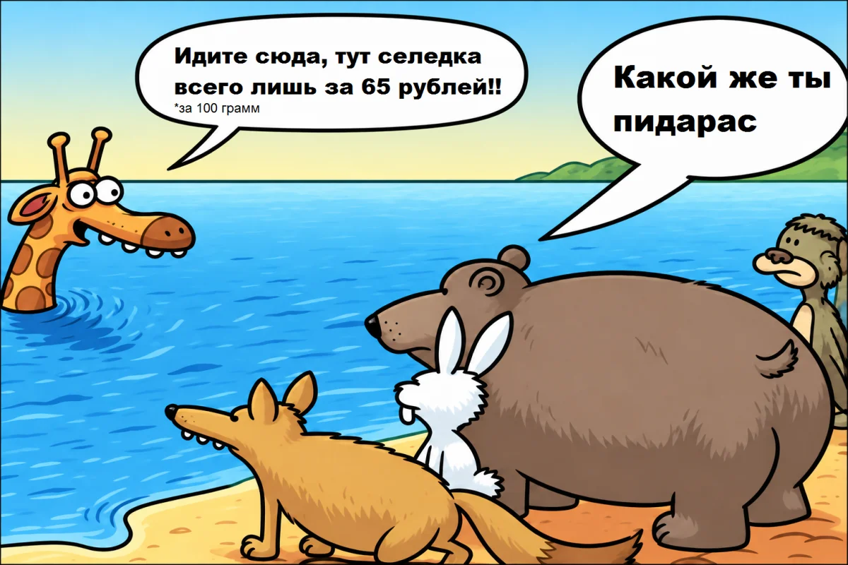 Пять минут смеха: заряжаемся позитивом! мемы, юмор, картинки, позитив, смех