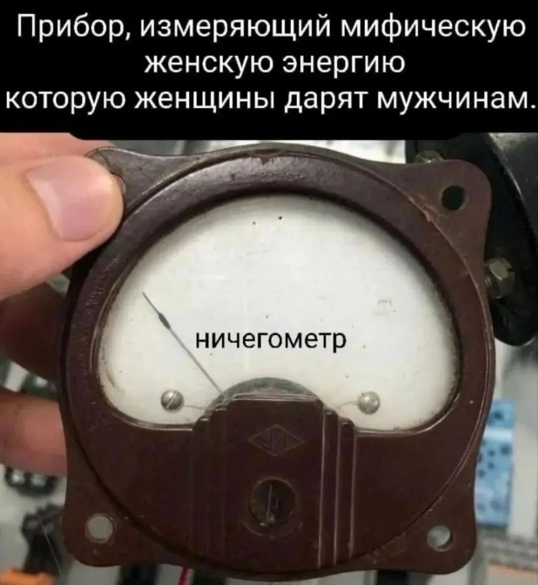 Пять минут смеха: заряжаемся позитивом! мемы, юмор, картинки, позитив, смех