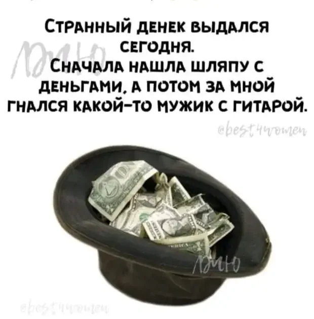 Анекдоты про семейную жизнь анекдоты, юмор, семейная жизнь, муж и жена, приколы