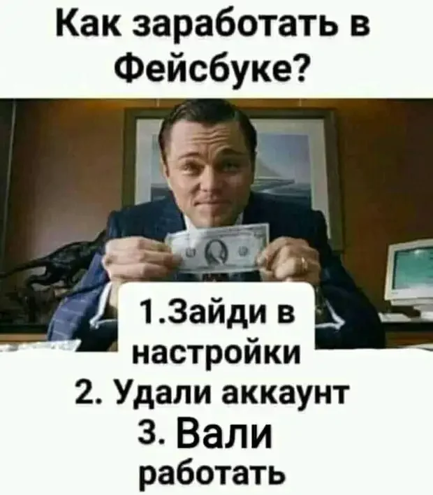 Анекдоты про семейную жизнь анекдоты, юмор, семейная жизнь, муж и жена, приколы