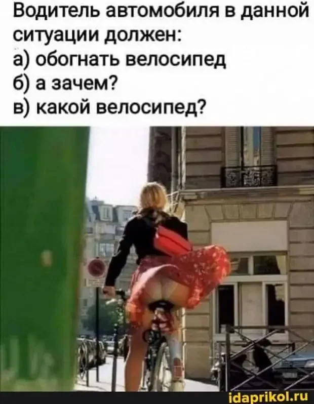 Анекдоты про семейную жизнь анекдоты, юмор, семейная жизнь, муж и жена, приколы