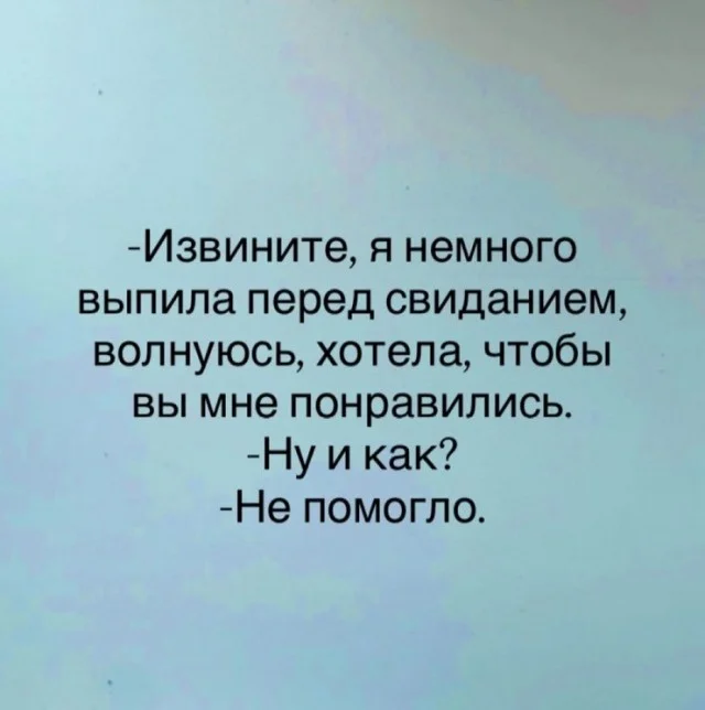 Улыбнись! Маленькая пятница пришла Улыбнись! Маленькая пятница пришла мемы, юмор, картинки, позитив, маленькая пятница