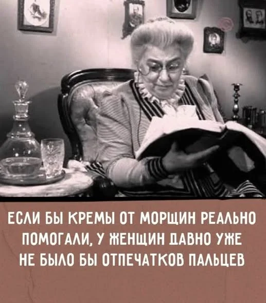 Улыбнись! Маленькая пятница пришла Улыбнись! Маленькая пятница пришла мемы, юмор, картинки, позитив, маленькая пятница