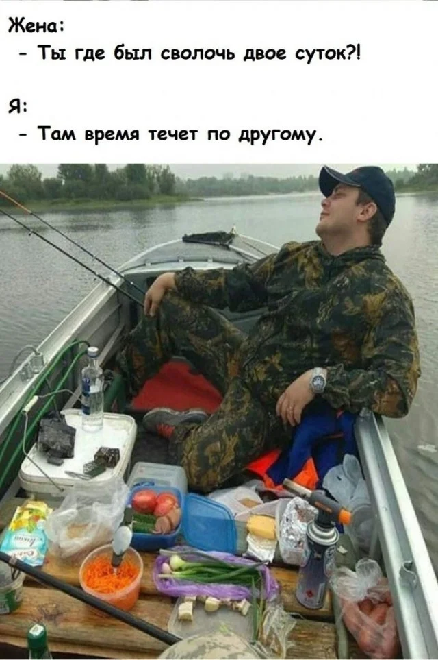 Улыбнись! Маленькая пятница пришла Улыбнись! Маленькая пятница пришла мемы, юмор, картинки, позитив, маленькая пятница