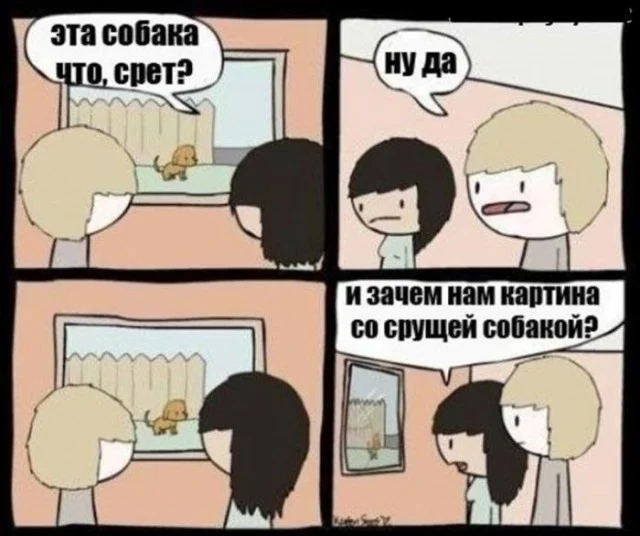 Улыбнись! Маленькая пятница пришла Улыбнись! Маленькая пятница пришла мемы, юмор, картинки, позитив, маленькая пятница