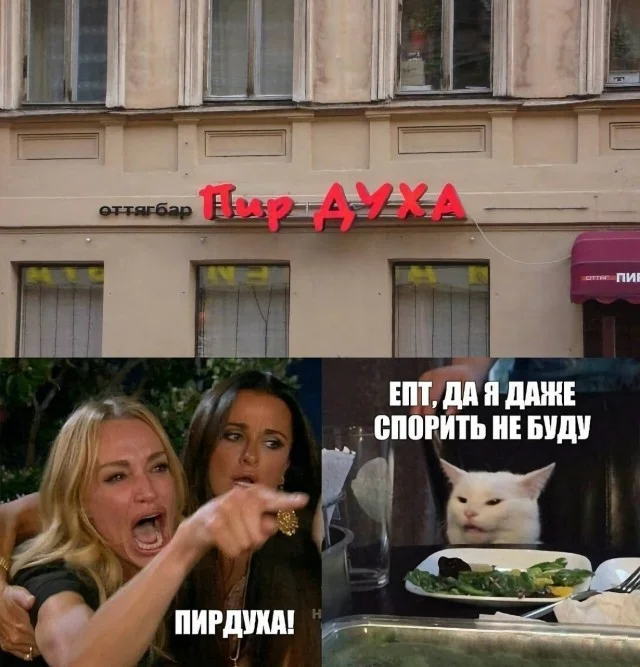 Улыбнись! Маленькая пятница пришла Улыбнись! Маленькая пятница пришла мемы, юмор, картинки, позитив, маленькая пятница