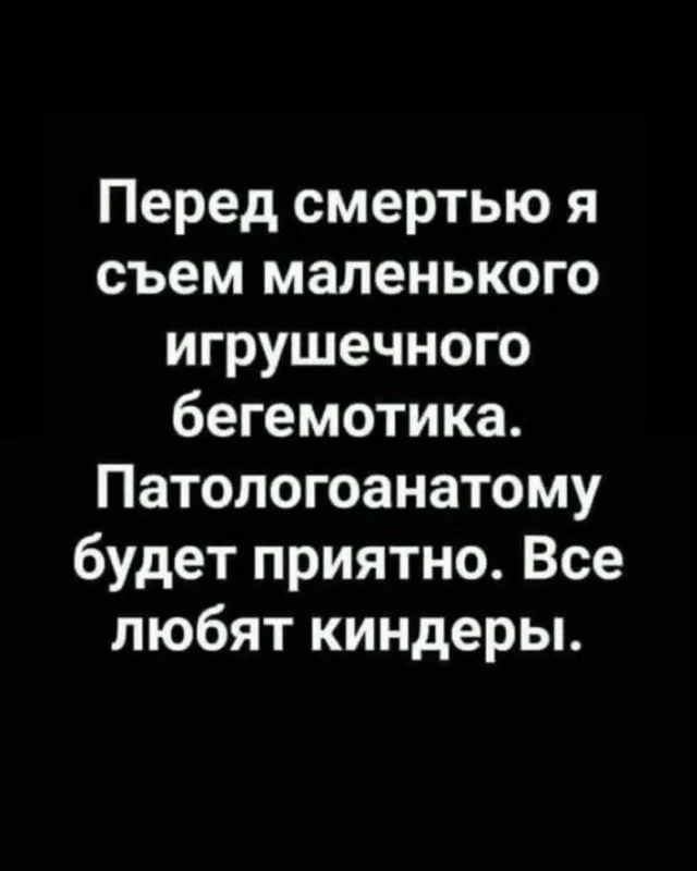 Улыбнись! Маленькая пятница пришла Улыбнись! Маленькая пятница пришла мемы, юмор, картинки, позитив, маленькая пятница