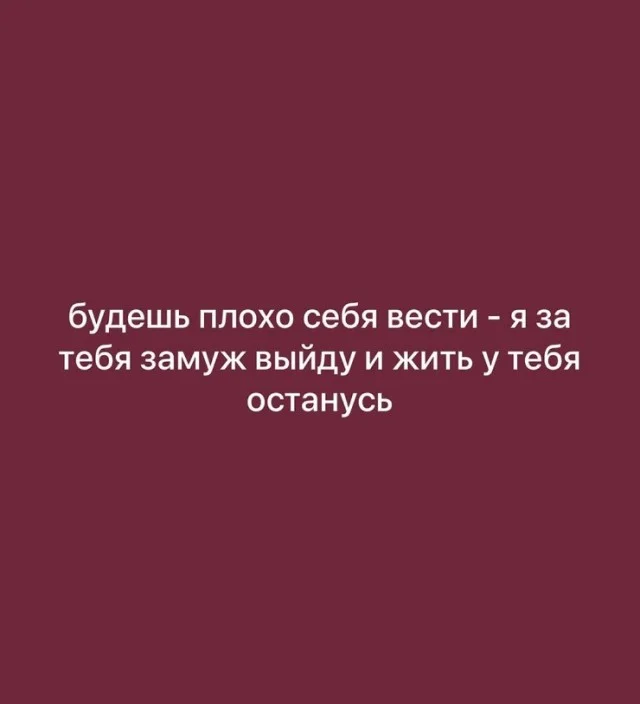 Улыбнись! Маленькая пятница пришла Улыбнись! Маленькая пятница пришла мемы, юмор, картинки, позитив, маленькая пятница